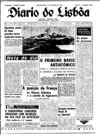 Segunda, 21 de Março de 1966 (1ª edição)