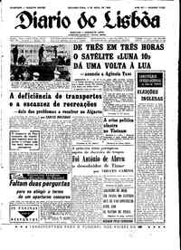 Segunda,  4 de Abril de 1966 (2ª edição)