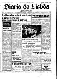 Quinta, 14 de Abril de 1966 (1ª edição)