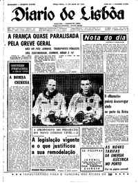 Terça, 17 de Maio de 1966 (2ª edição)