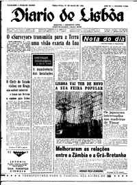 Terça, 31 de Maio de 1966 (1ª edição)