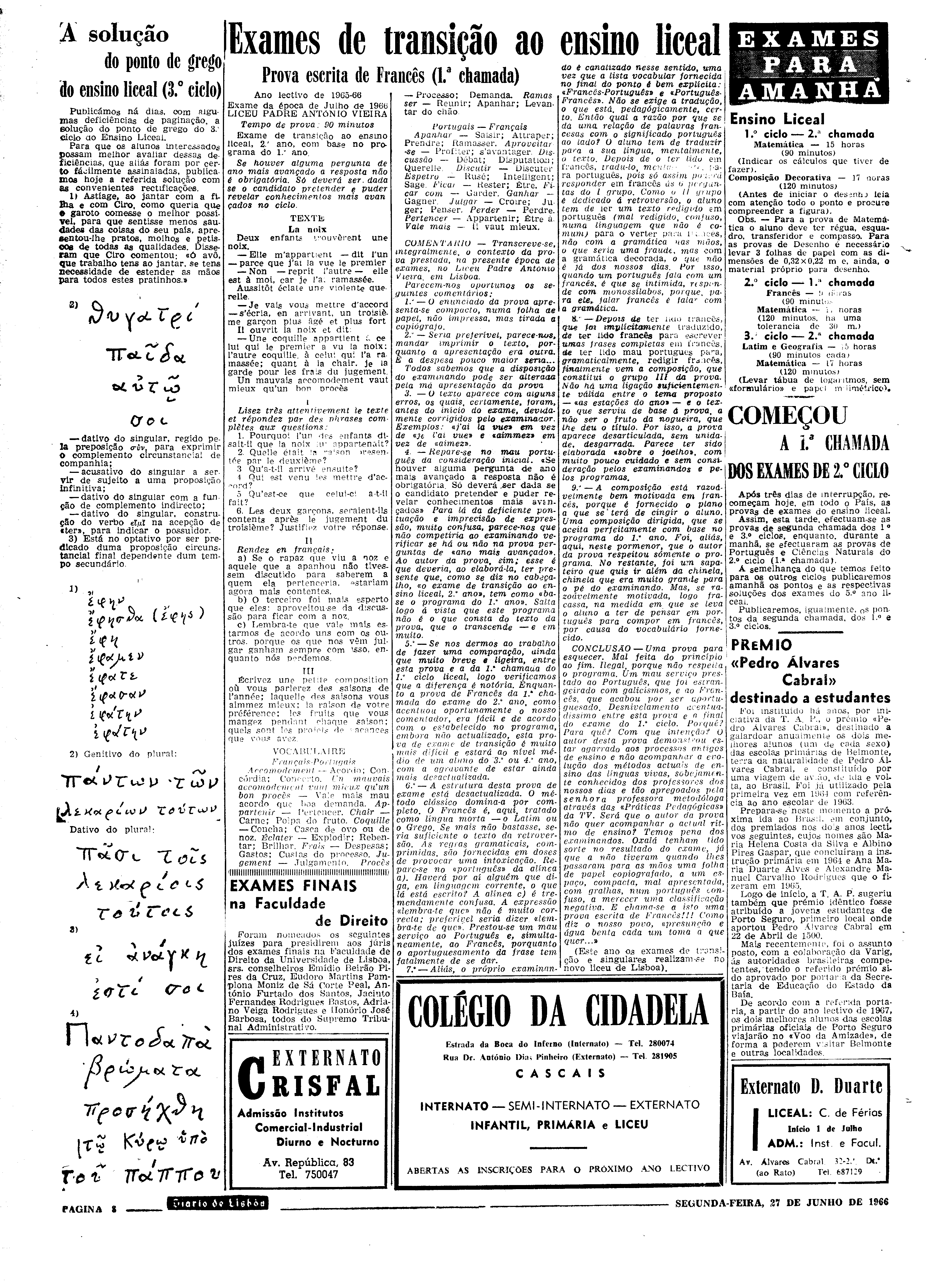06569.107.20513- pag.8
