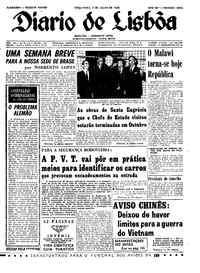 Terça,  5 de Julho de 1966 (1ª edição)