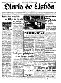 Quinta,  7 de Julho de 1966 (3ª edição)