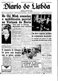 Domingo, 17 de Julho de 1966 (1ª edição)