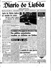 Segunda, 15 de Agosto de 1966 (1ª edição)