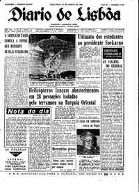 Terça, 23 de Agosto de 1966 (2ª edição)