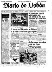 Quarta, 24 de Agosto de 1966 (1ª edição)