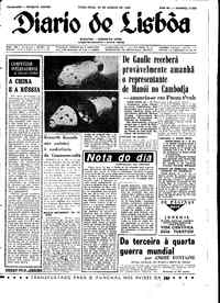 Terça, 30 de Agosto de 1966 (1ª edição)