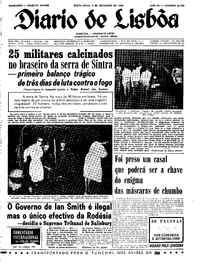 Sexta,  9 de Setembro de 1966 (1ª edição)