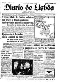 Domingo, 16 de Outubro de 1966 (2ª edição)