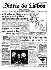 Domingo, 16 de Outubro de 1966 (3ª edição)