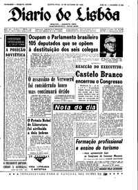 Quinta, 20 de Outubro de 1966 (2ª edição)