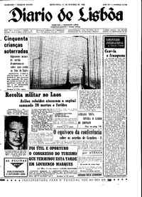 Sexta, 21 de Outubro de 1966 (1ª edição)