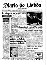 Quinta,  3 de Novembro de 1966 (3ª edição)