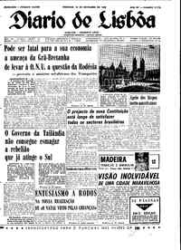 Domingo, 20 de Novembro de 1966 (1ª edição)