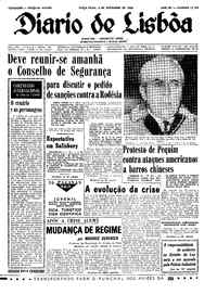 Terça,  6 de Dezembro de 1966 (1ª edição)