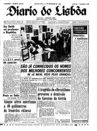 Quarta, 21 de Dezembro de 1966 (1ª edição)