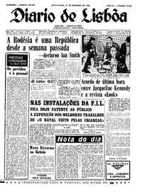 Quinta, 22 de Dezembro de 1966 (1ª edição)