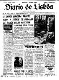 Quinta,  5 de Janeiro de 1967 (1ª edição)