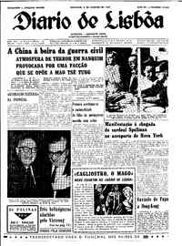 Domingo,  8 de Janeiro de 1967 (1ª edição)