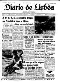 Domingo, 15 de Janeiro de 1967 (1ª edição)