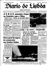 Domingo, 15 de Janeiro de 1967 (2ª edição)