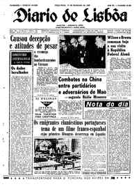 Terça, 14 de Fevereiro de 1967 (1ª edição)