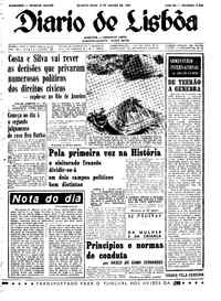 Quarta,  8 de Março de 1967 (1ª edição)