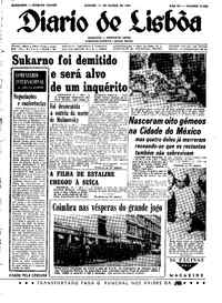 Sábado, 11 de Março de 1967 (2ª edição)