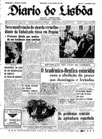 Domingo, 12 de Março de 1967 (2ª edição)