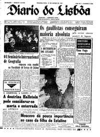 Segunda, 13 de Março de 1967 (1ª edição)