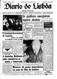 Segunda, 13 de Março de 1967 (3ª edição)