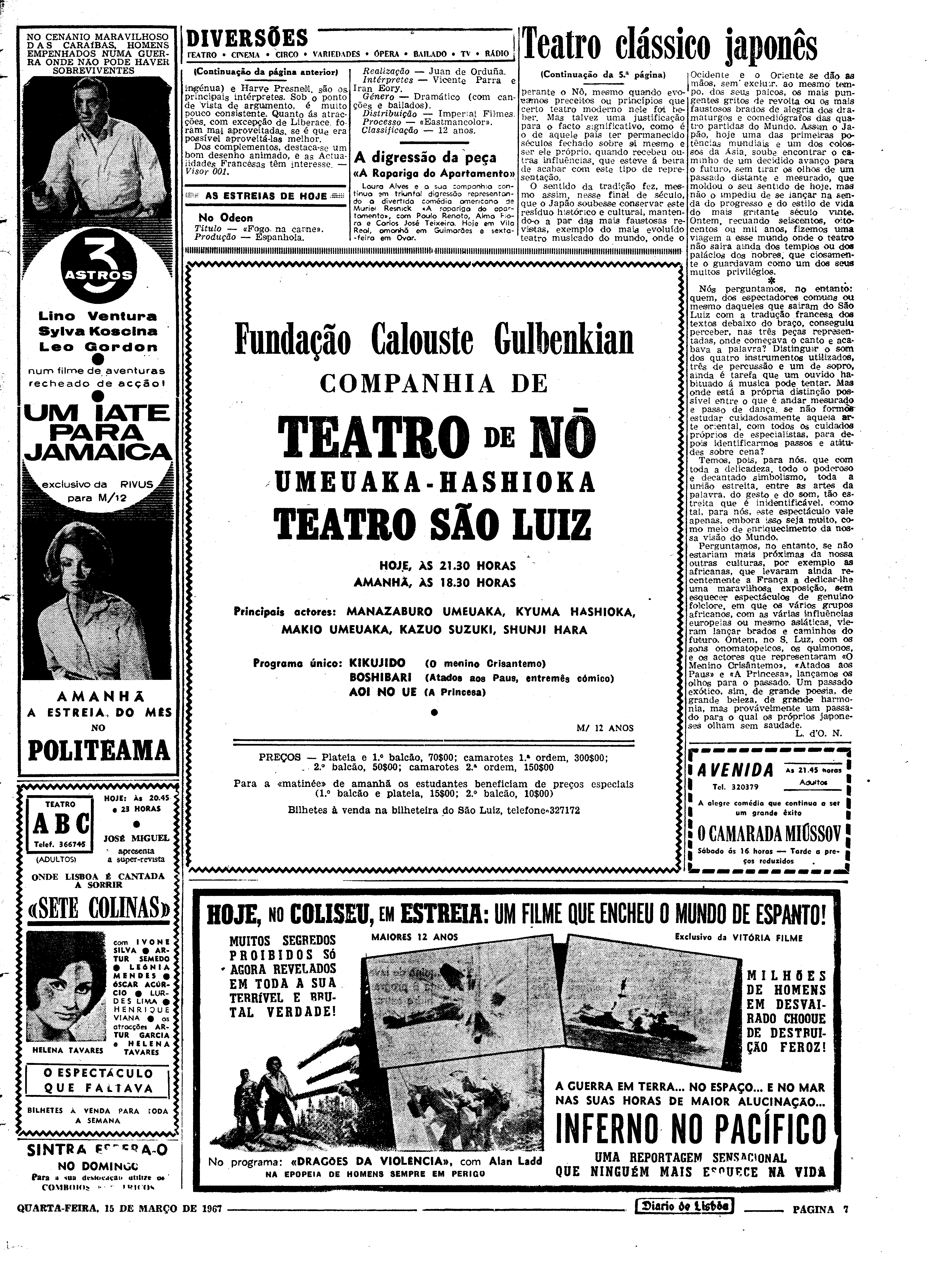 06575.113.21128- pag.7