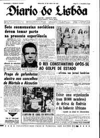 Domingo, 23 de Abril de 1967 (1ª edição)