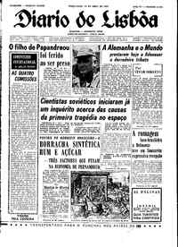 Terça, 25 de Abril de 1967 (1ª edição)