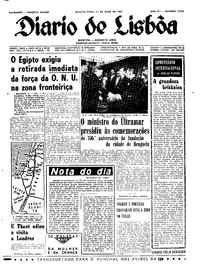 Quarta, 17 de Maio de 1967 (1ª edição)