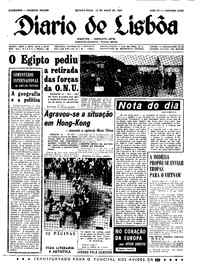 Quinta, 18 de Maio de 1967 (2ª edição)