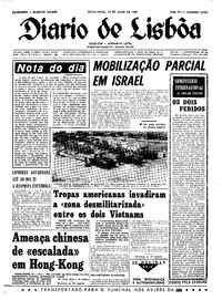 Sexta, 19 de Maio de 1967