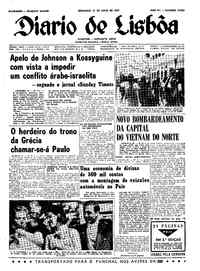 Domingo, 21 de Maio de 1967 (1ª edição)