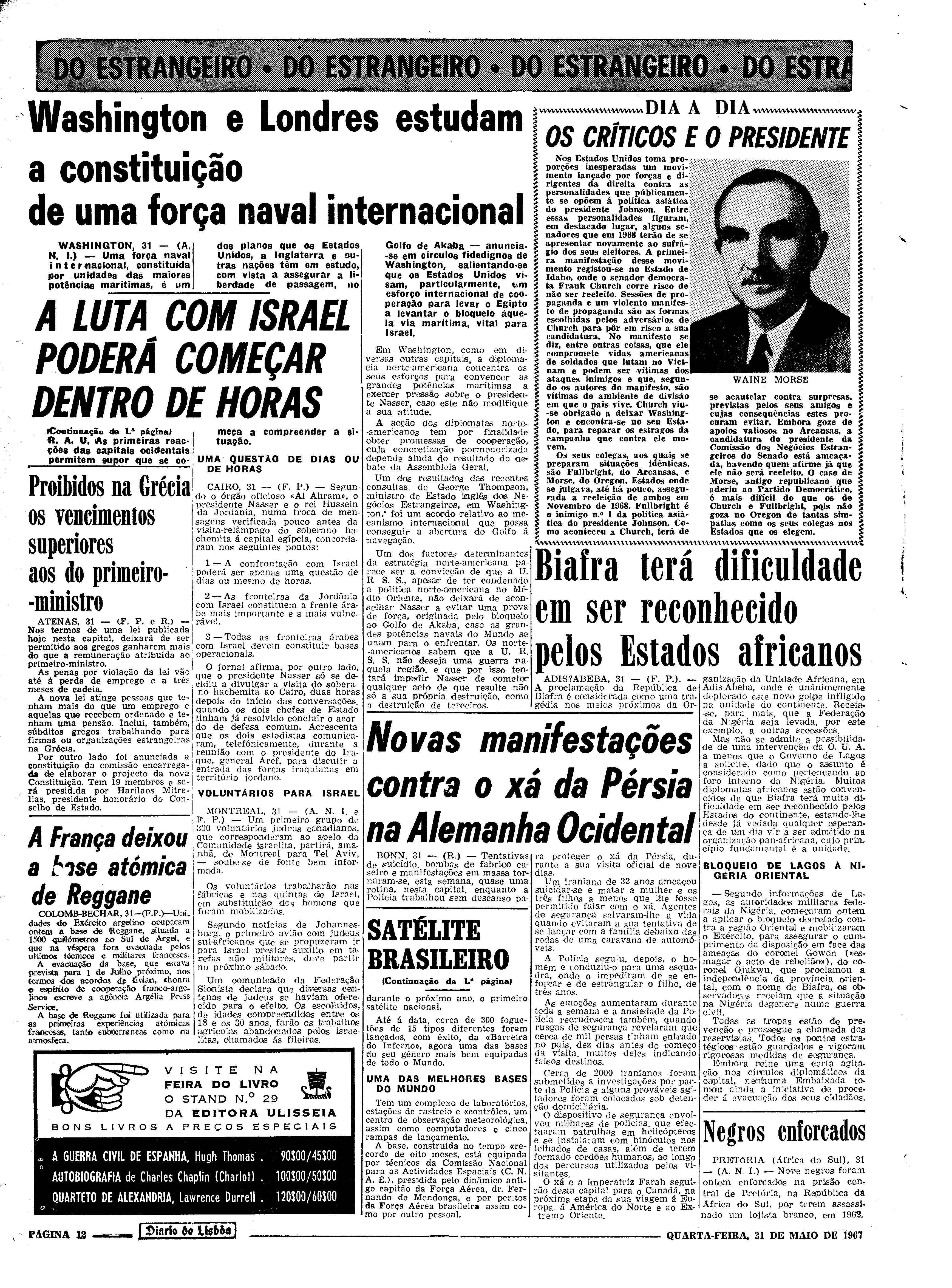 06577.115.21321- pag.12