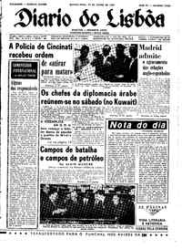 Quinta, 15 de Junho de 1967 (1ª edição)