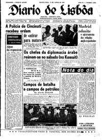 Quinta, 15 de Junho de 1967 (2ª edição)