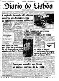 Domingo, 18 de Junho de 1967 (1ª edição)