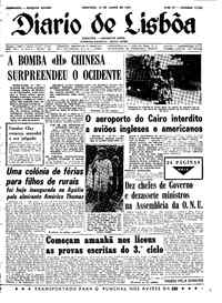 Domingo, 18 de Junho de 1967 (2ª edição)