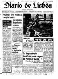 Quinta, 22 de Junho de 1967 (1ª edição)