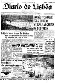 Domingo,  2 de Julho de 1967 (1ª edição)