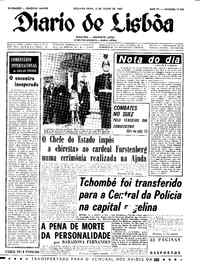 Segunda,  3 de Julho de 1967 (1ª edição)