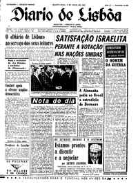 Quarta,  5 de Julho de 1967 (1ª edição)