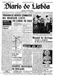 Sábado,  8 de Julho de 1967 (3ª edição)